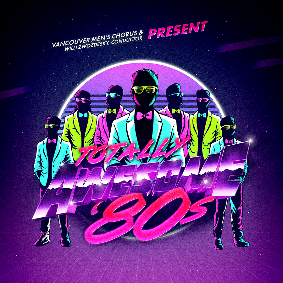 VMC Presents: Totally Awesome '80s